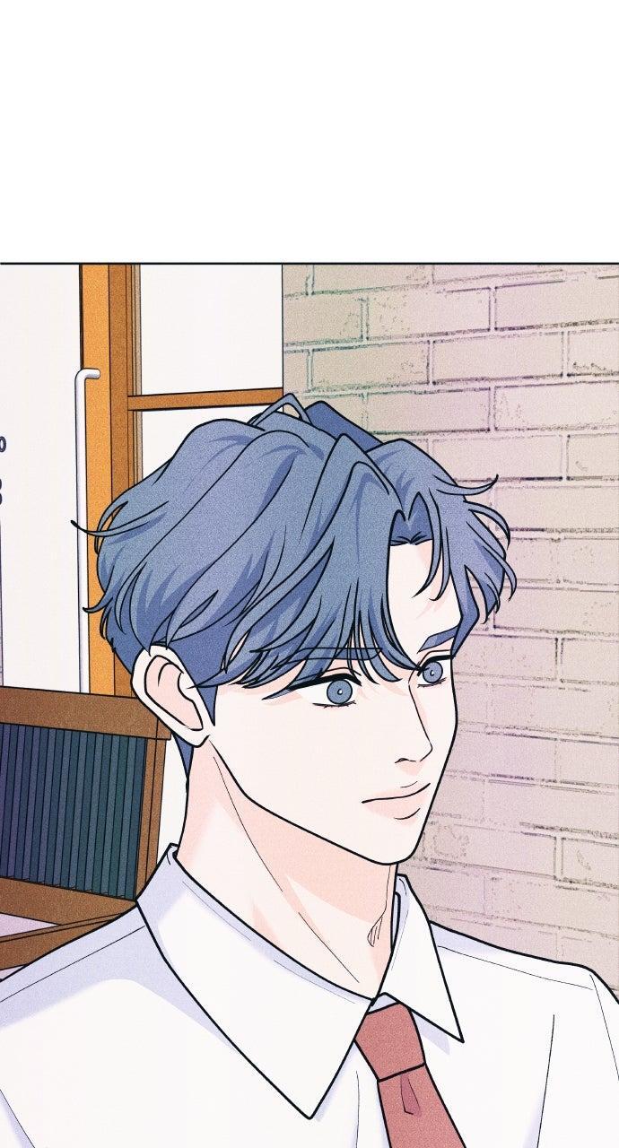 Read Introverted Us Manga Online