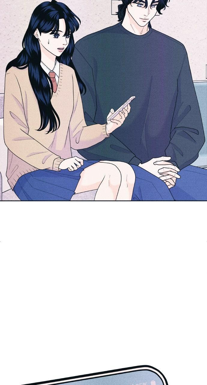 Read Introverted Us Manga Online