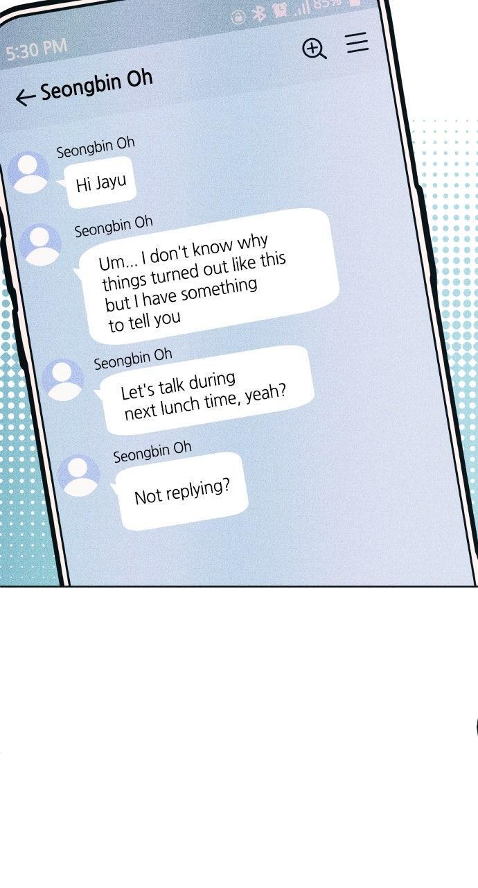 Read Introverted Us Manga Online