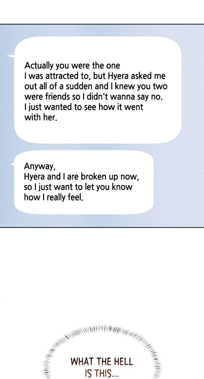 Read Introverted Us Manga Online
