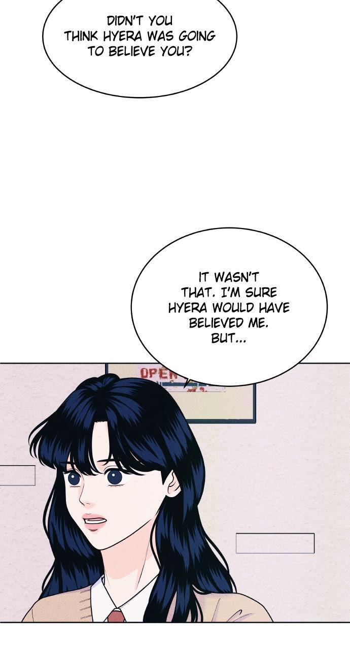 Read Introverted Us Manga Online