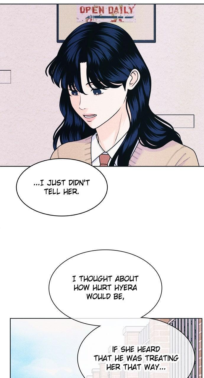 Read Introverted Us Manga Online