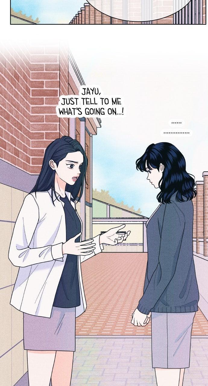 Read Introverted Us Manga Online