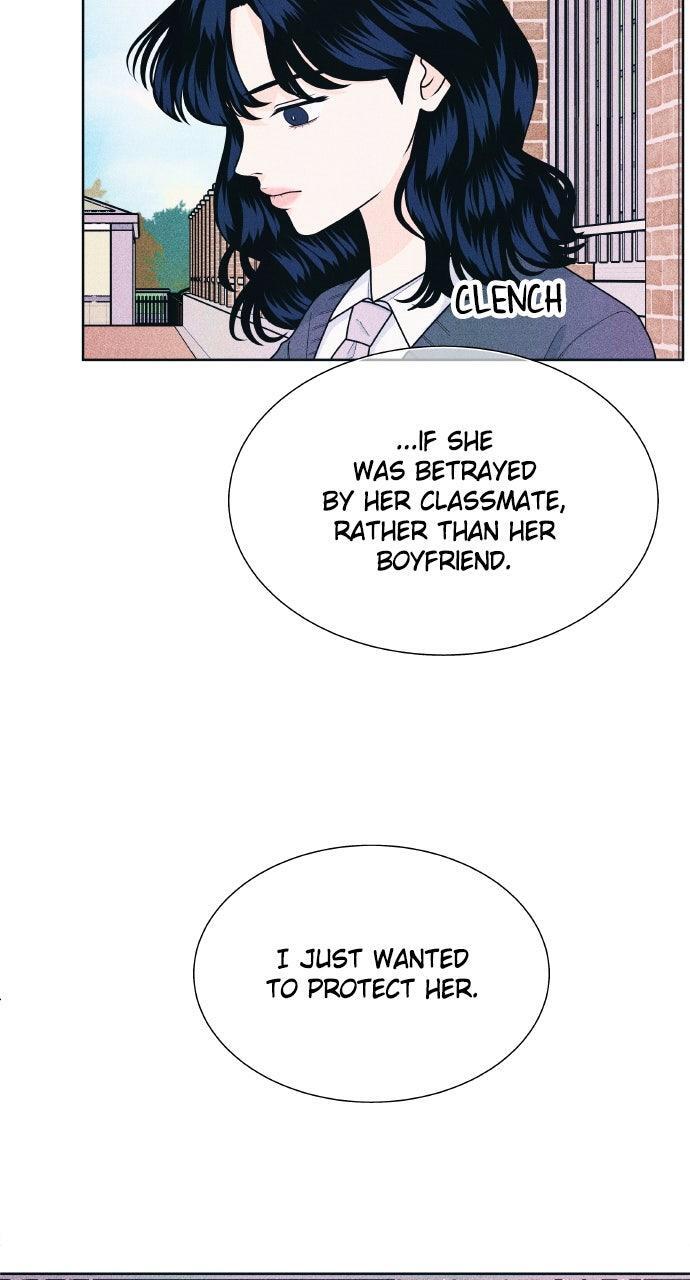 Read Introverted Us Manga Online