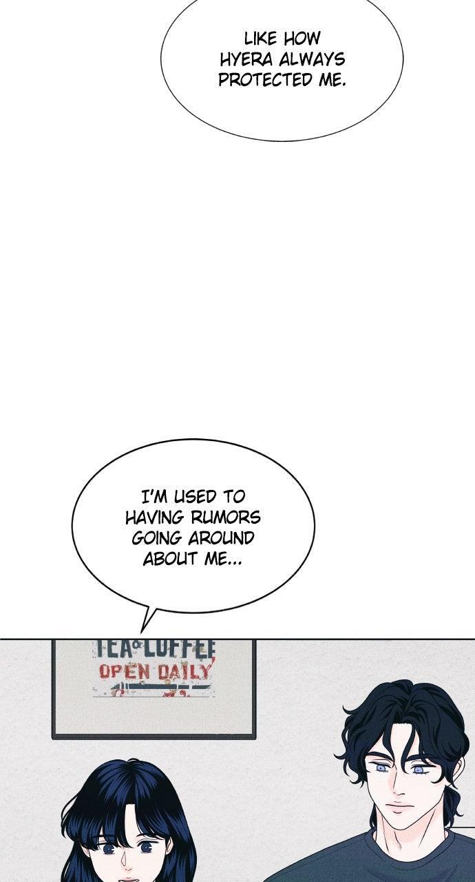 Read Introverted Us Manga Online