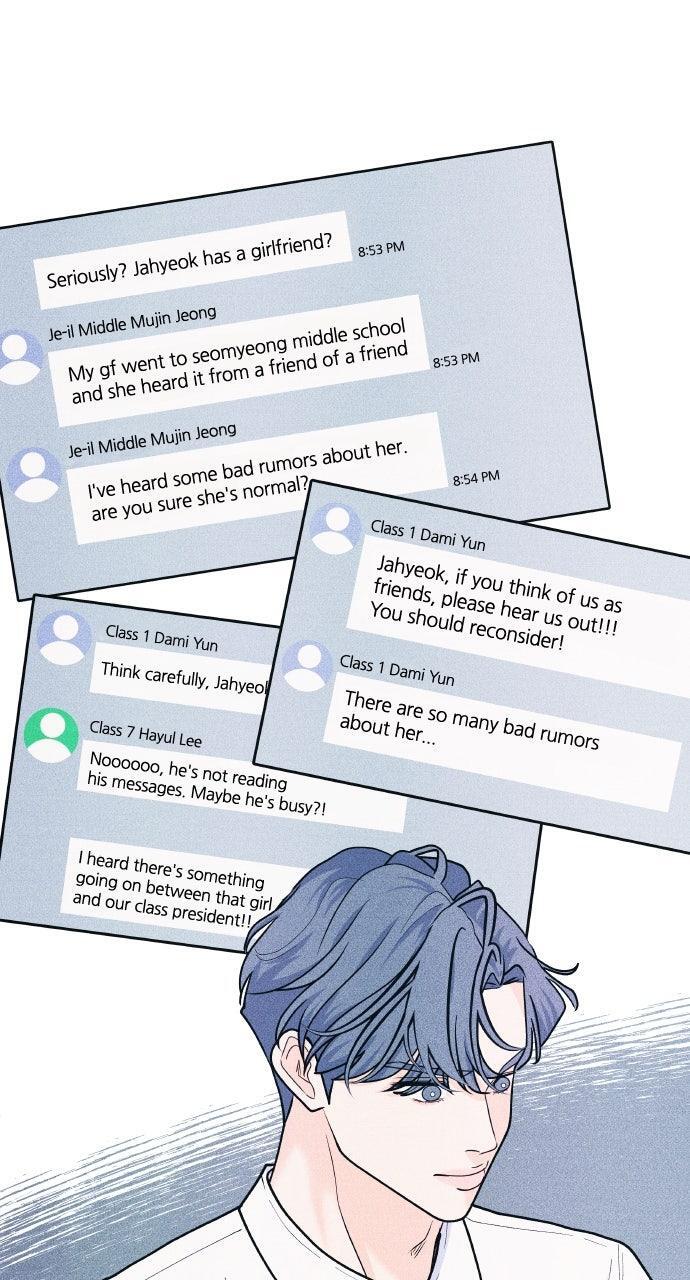 Read Introverted Us Manga Online