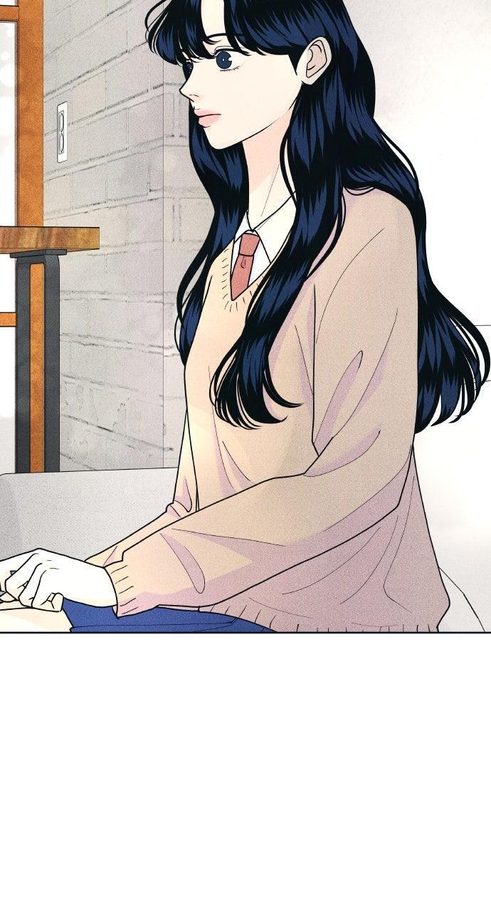 Read Introverted Us Manga Online
