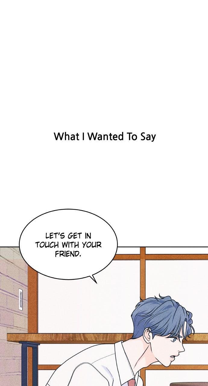 Read Introverted Us Manga Online