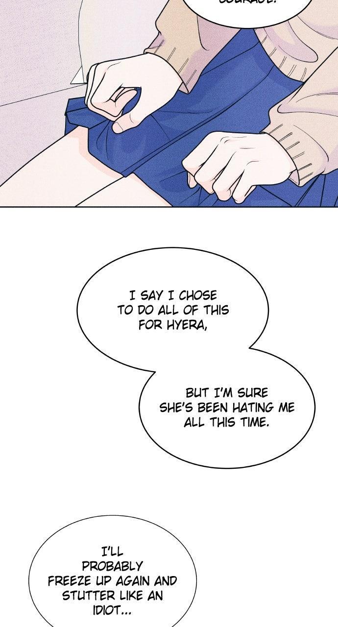 Read Introverted Us Manga Online