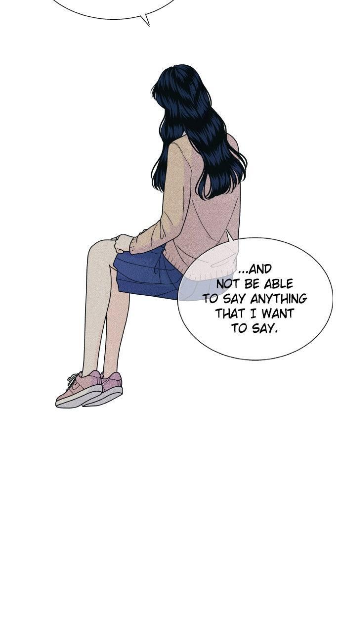 Read Introverted Us Manga Online