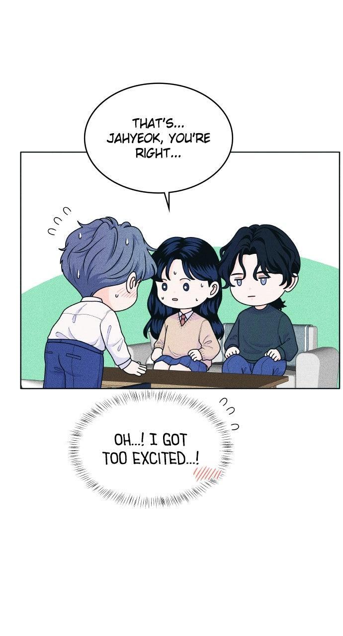 Read Introverted Us Manga Online