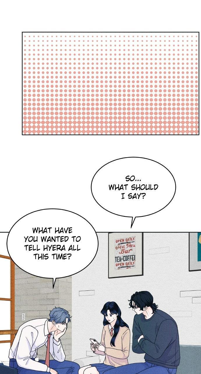 Read Introverted Us Manga Online