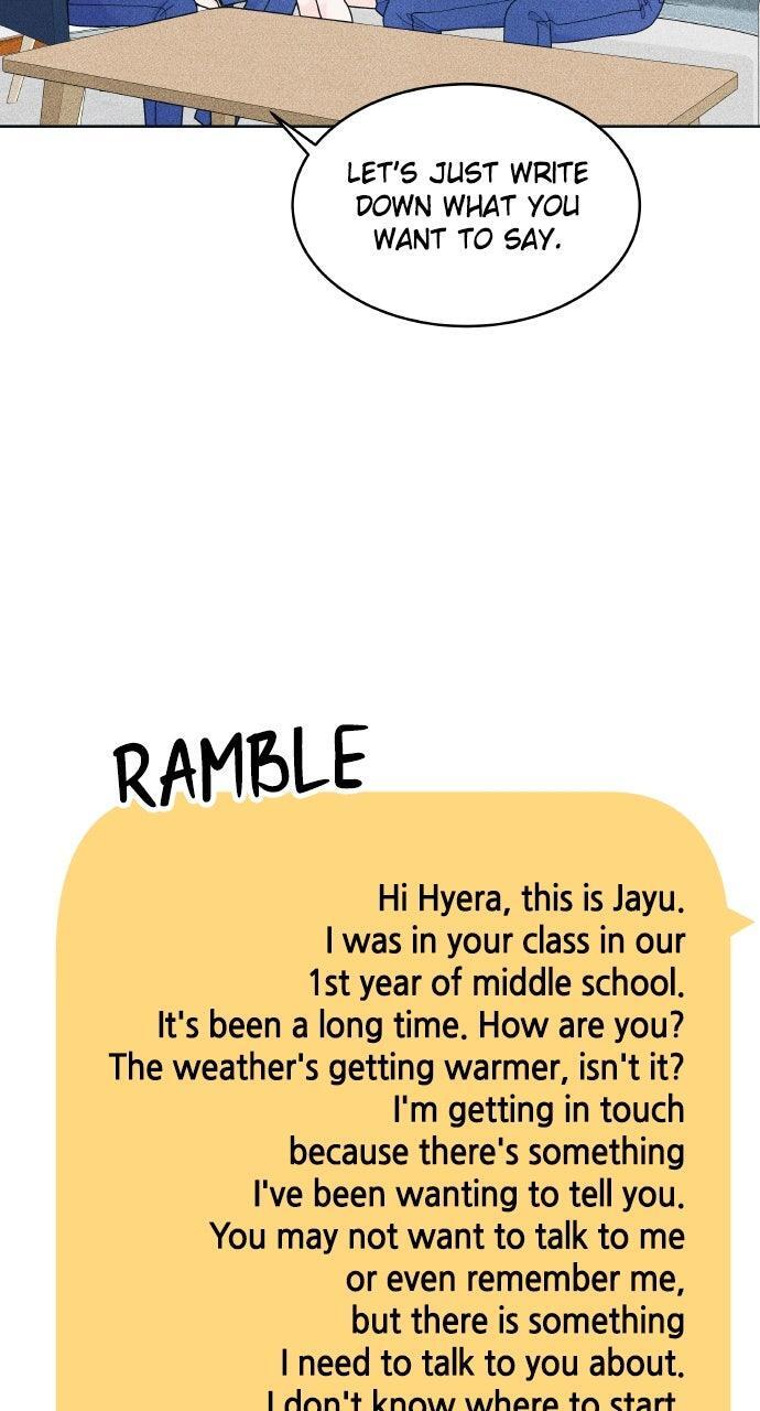 Read Introverted Us Manga Online