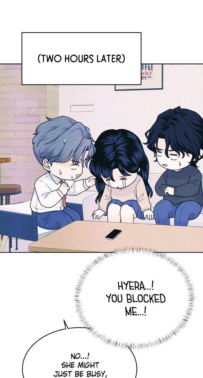 Read Introverted Us Manga Online