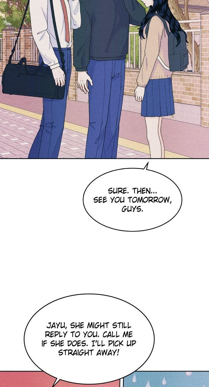 Read Introverted Us Manga Online