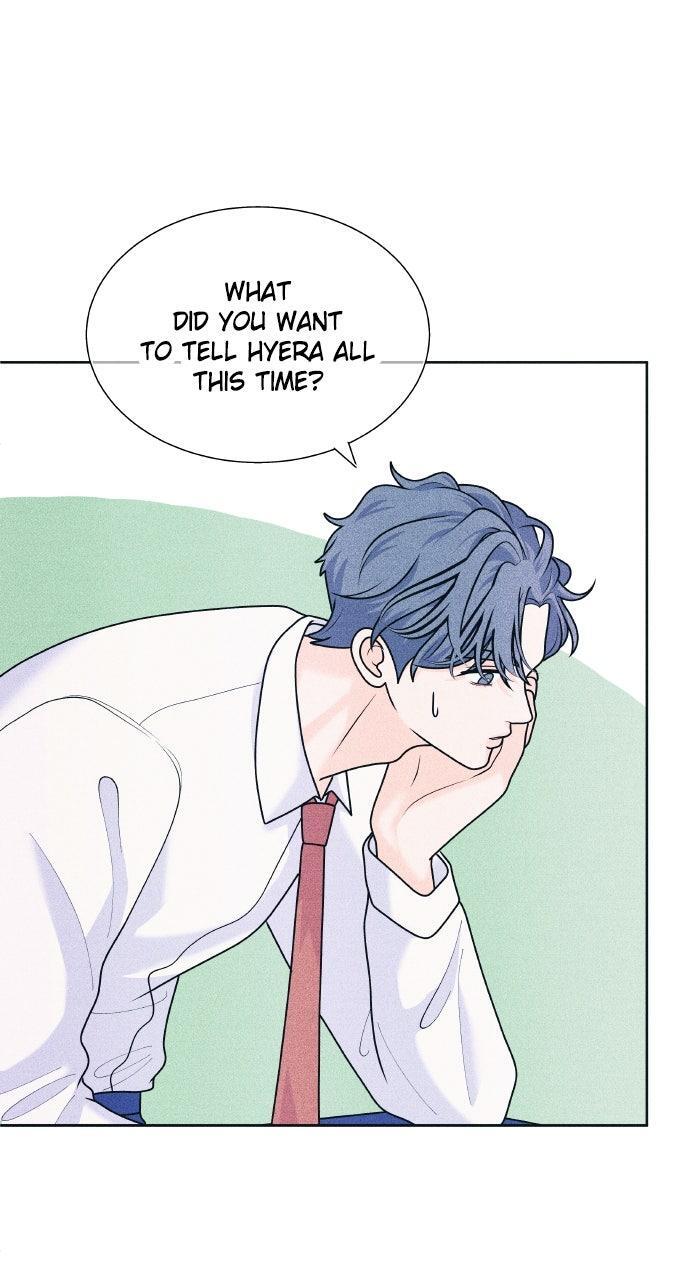 Read Introverted Us Manga Online
