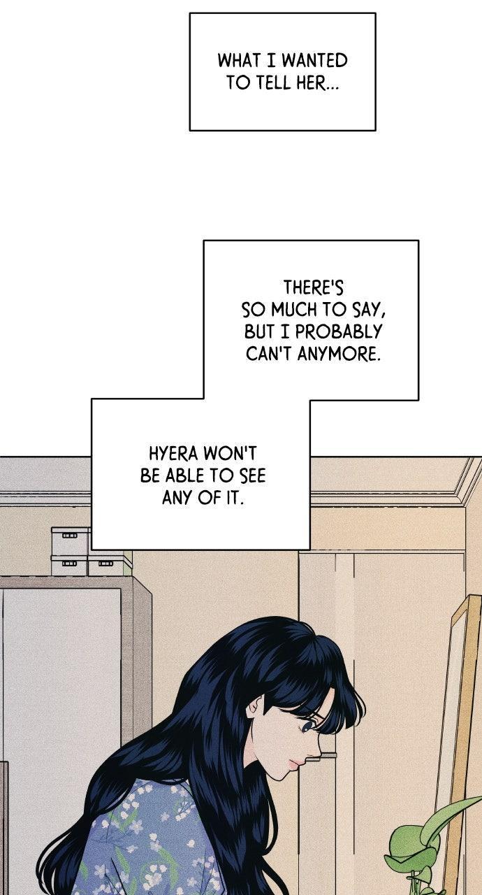 Read Introverted Us Manga Online
