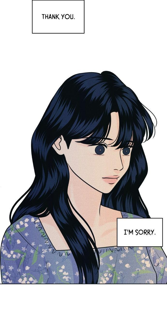 Read Introverted Us Manga Online