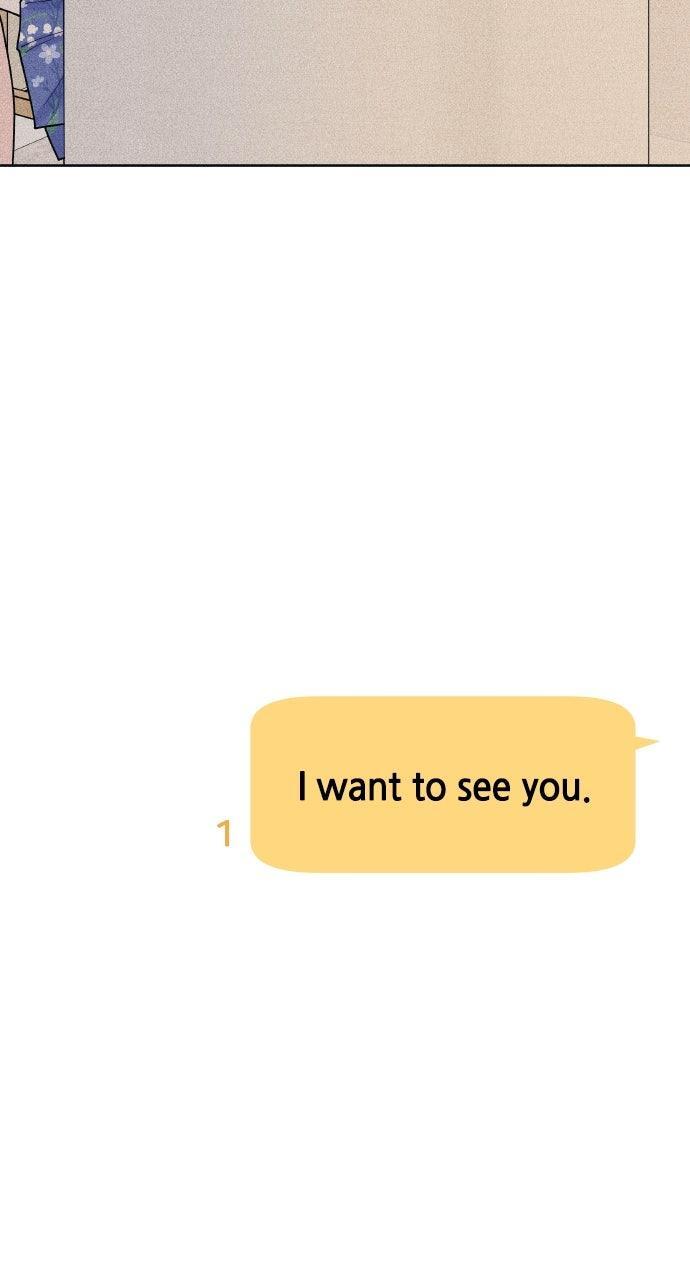 Read Introverted Us Manga Online