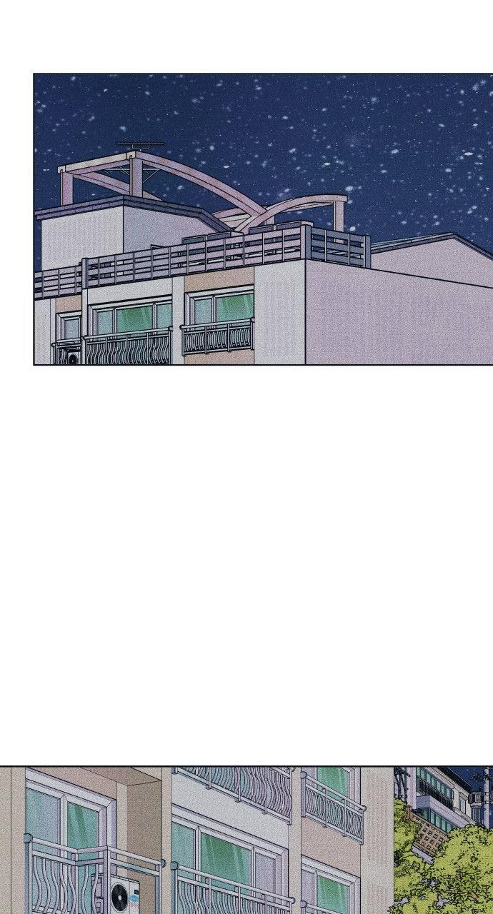 Read Introverted Us Manga Online