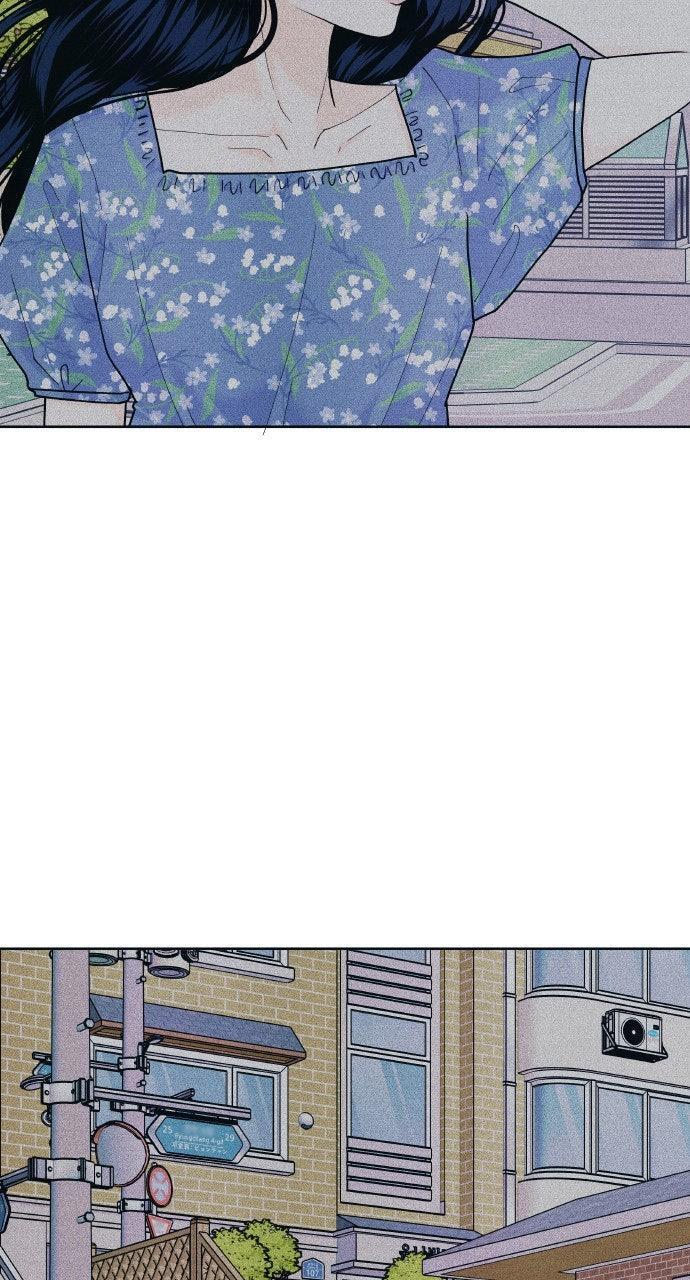 Read Introverted Us Manga Online