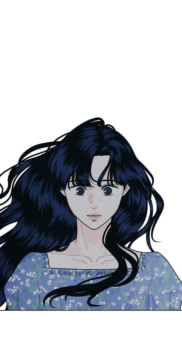 Read Introverted Us Manga Online