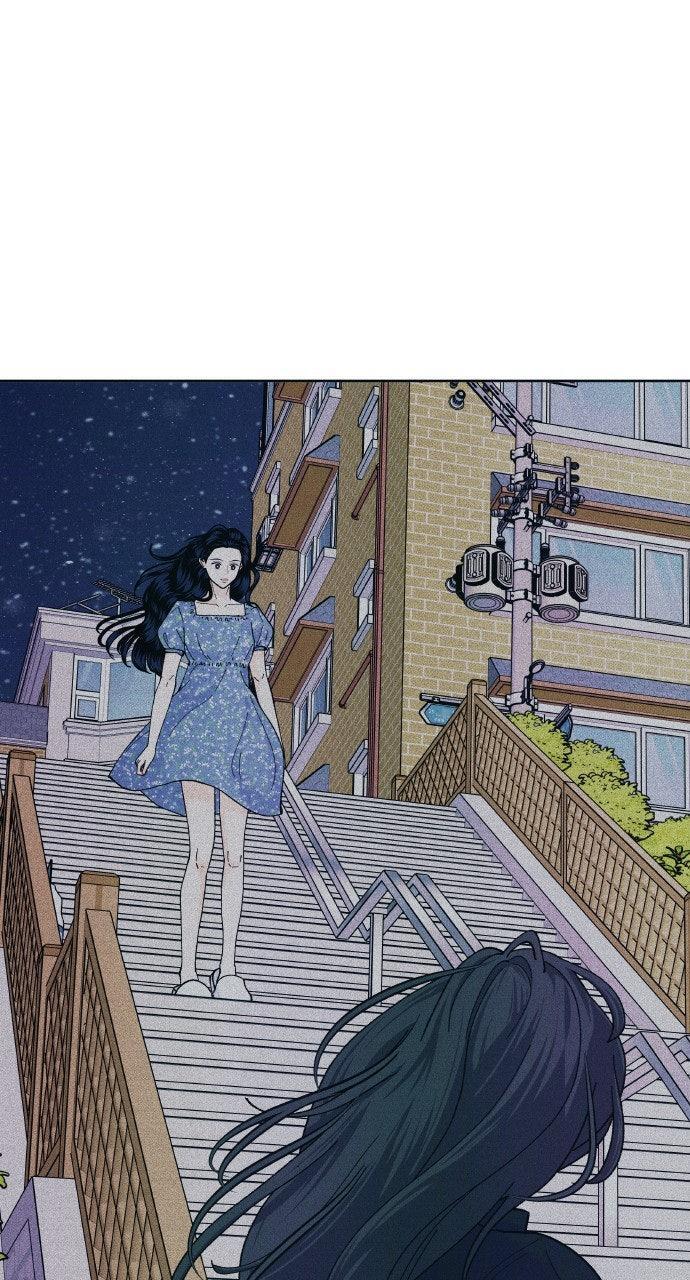 Read Introverted Us Manga Online