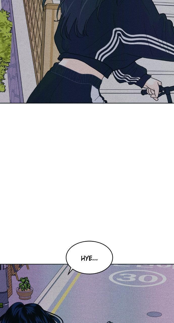 Read Introverted Us Manga Online