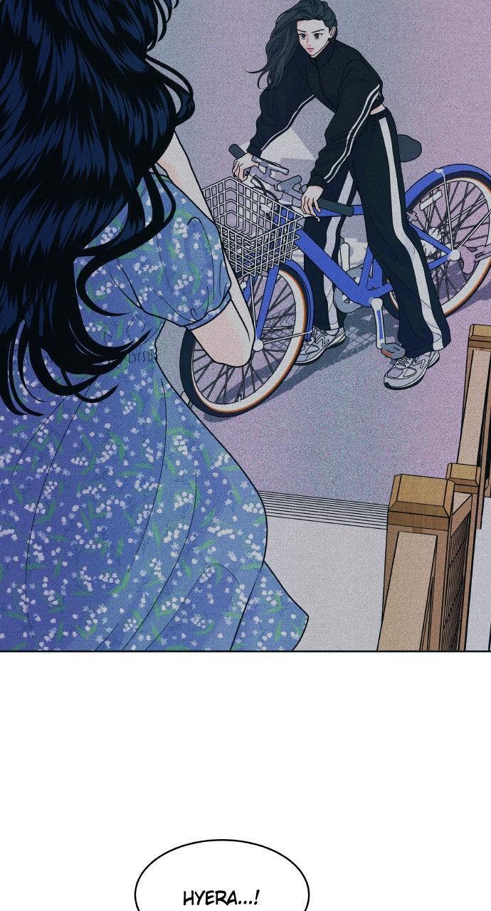 Read Introverted Us Manga Online