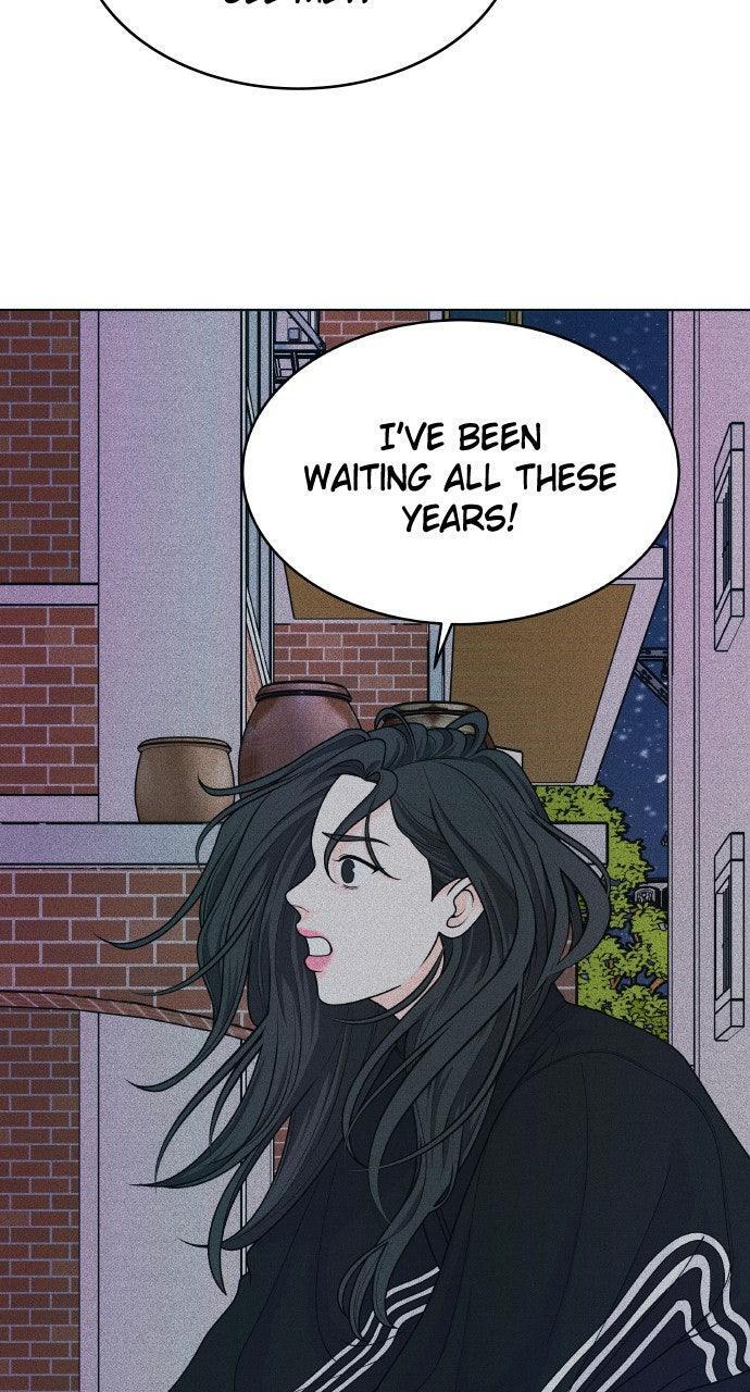 Read Introverted Us Manga Online