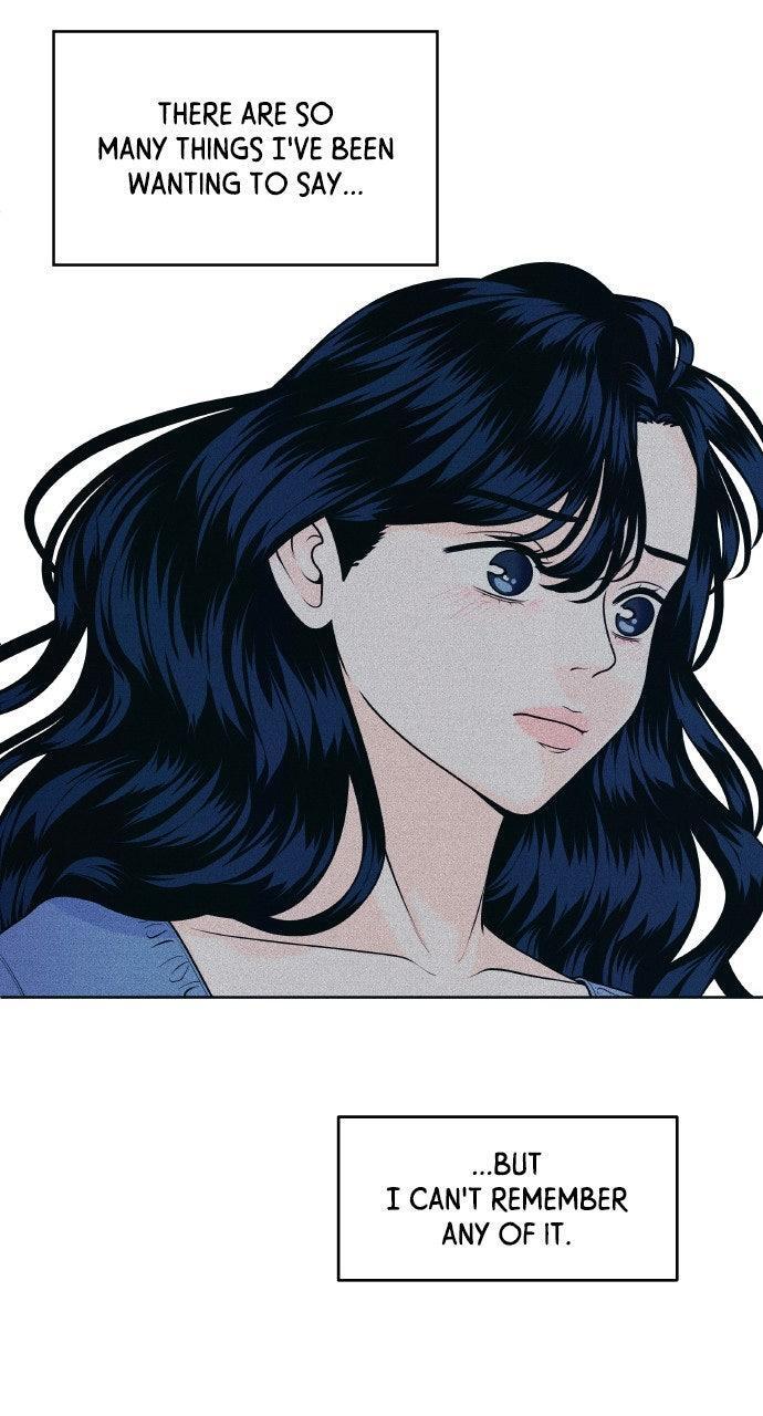 Read Introverted Us Manga Online
