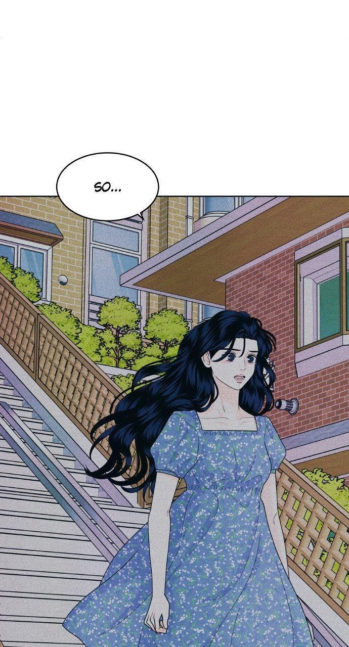 Read Introverted Us Manga Online