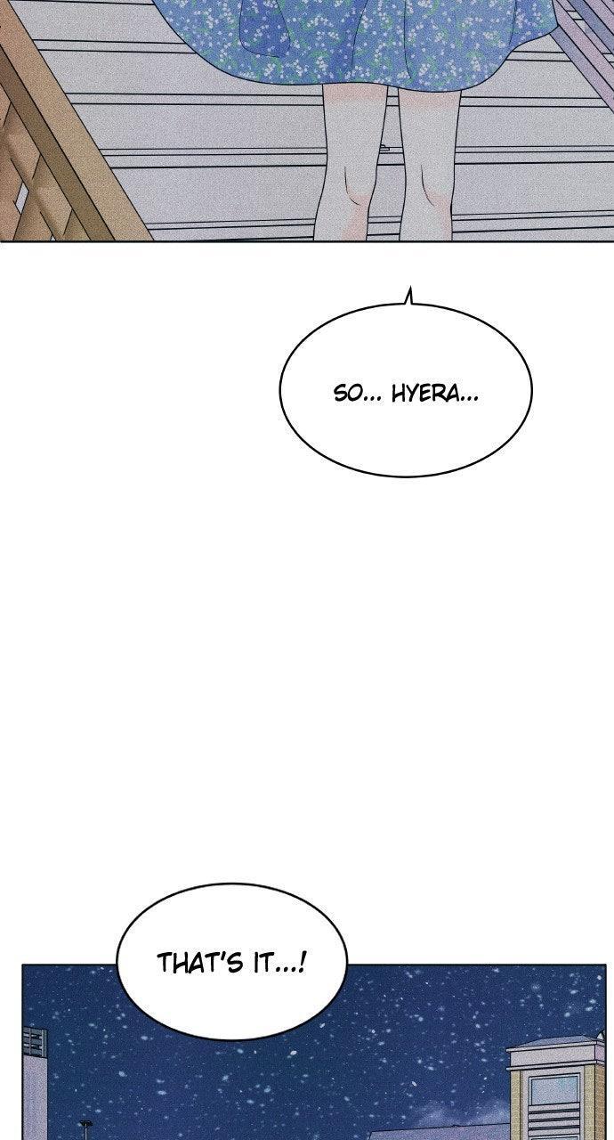 Read Introverted Us Manga Online