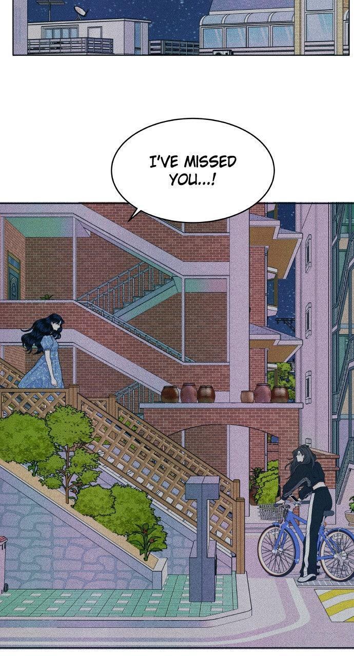 Read Introverted Us Manga Online