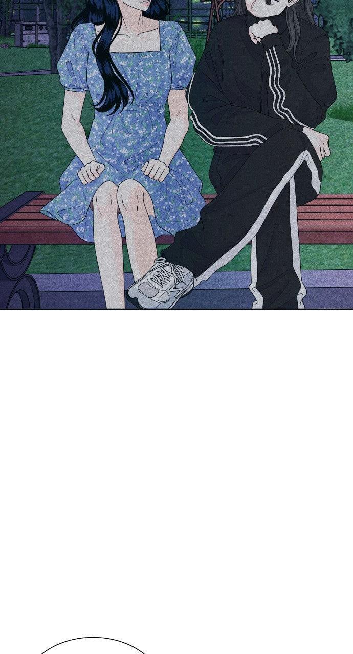 Read Introverted Us Manga Online