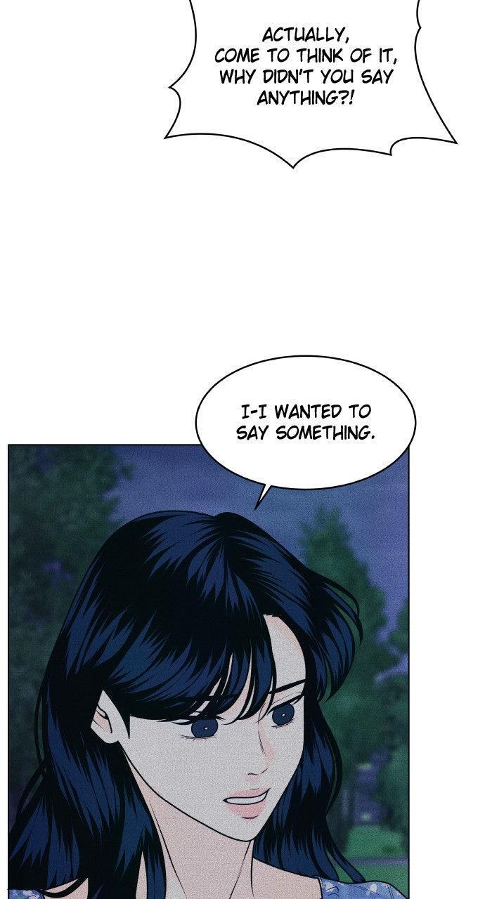 Read Introverted Us Manga Online