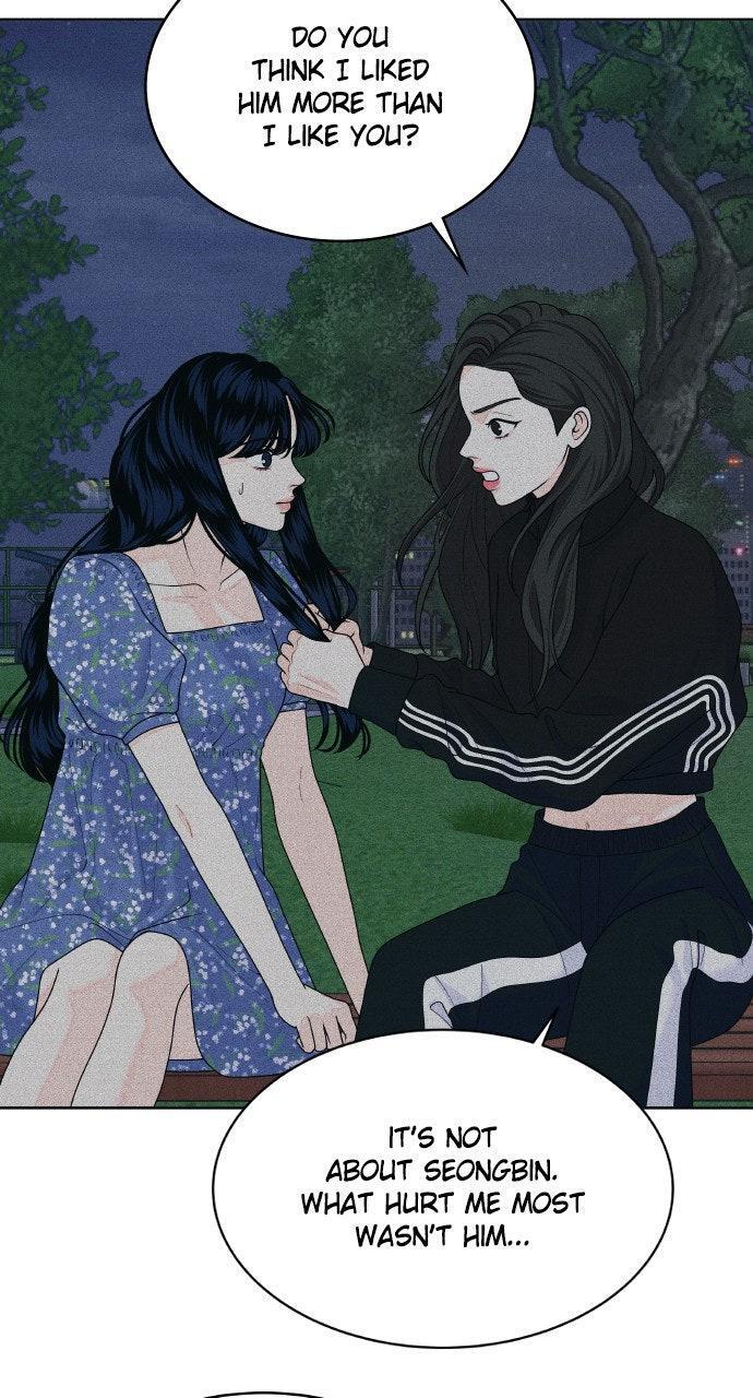 Read Introverted Us Manga Online