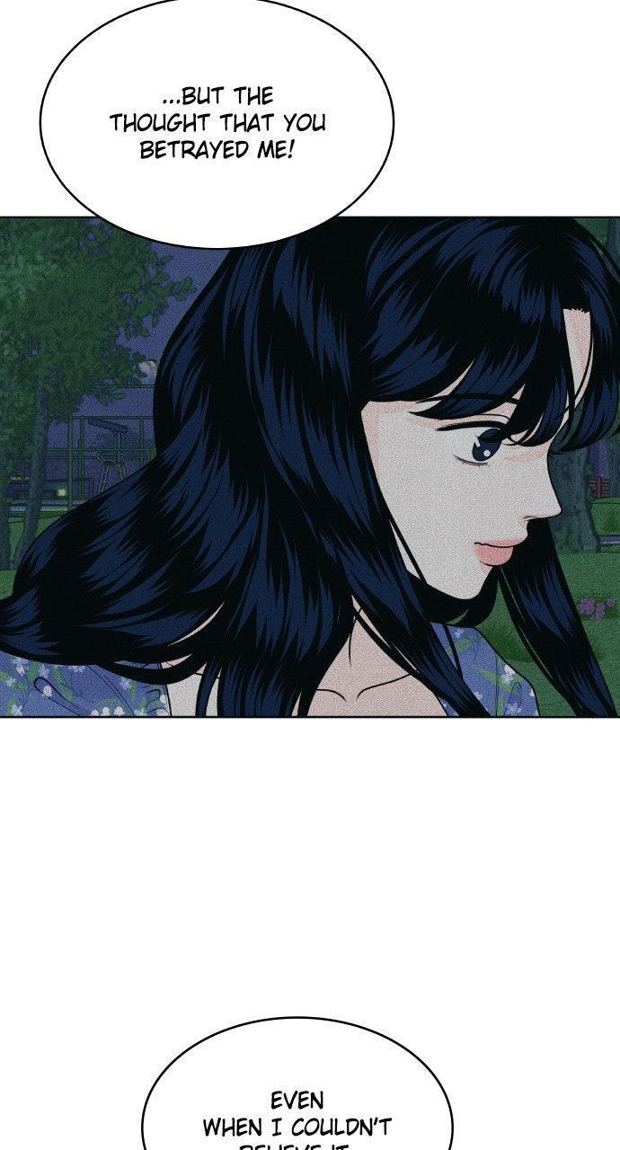 Read Introverted Us Manga Online