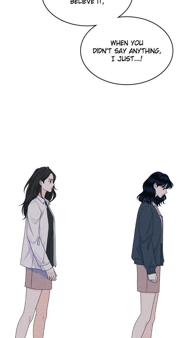 Read Introverted Us Manga Online