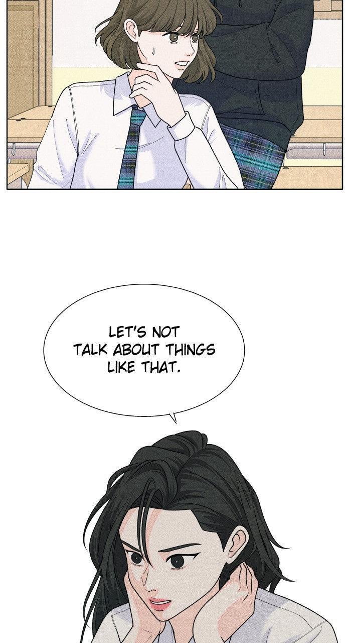 Read Introverted Us Manga Online