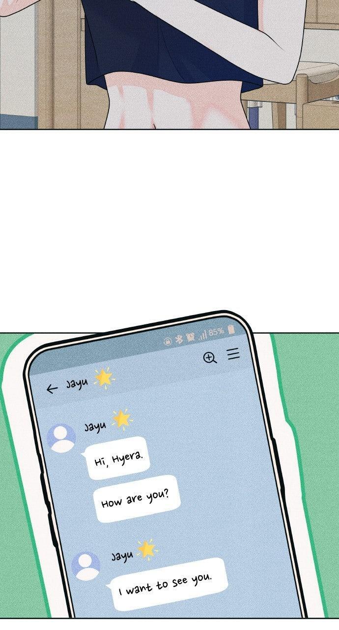 Read Introverted Us Manga Online