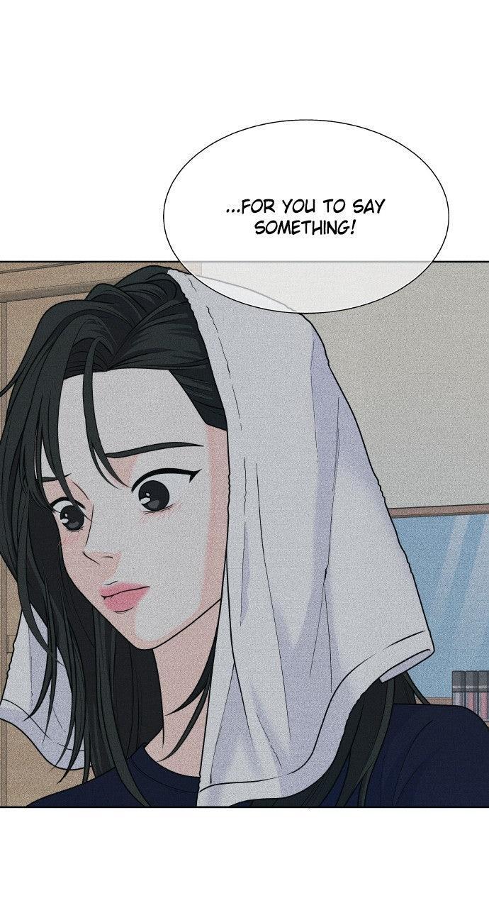 Read Introverted Us Manga Online