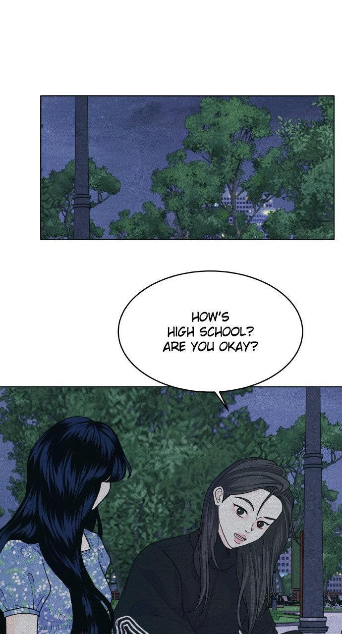 Read Introverted Us Manga Online
