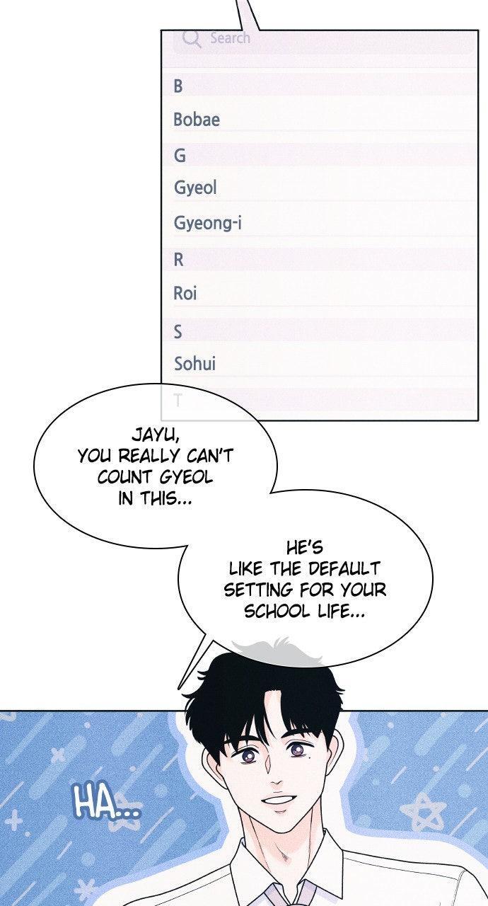 Read Introverted Us Manga Online