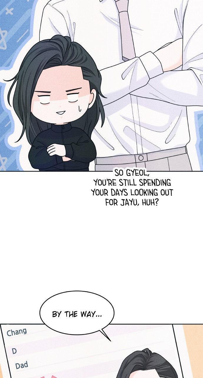 Read Introverted Us Manga Online