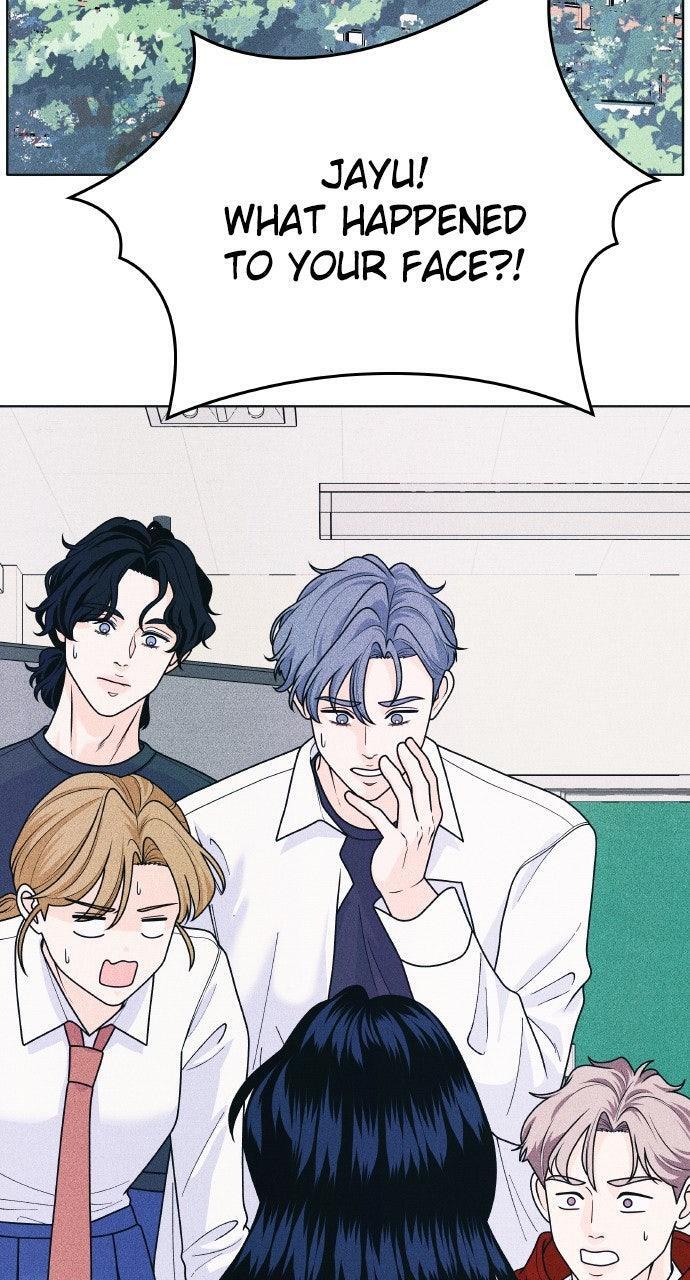 Read Introverted Us Manga Online