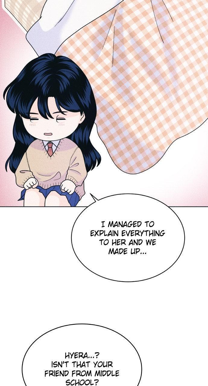 Read Introverted Us Manga Online