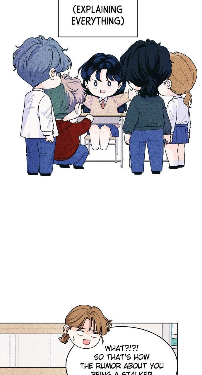 Read Introverted Us Manga Online