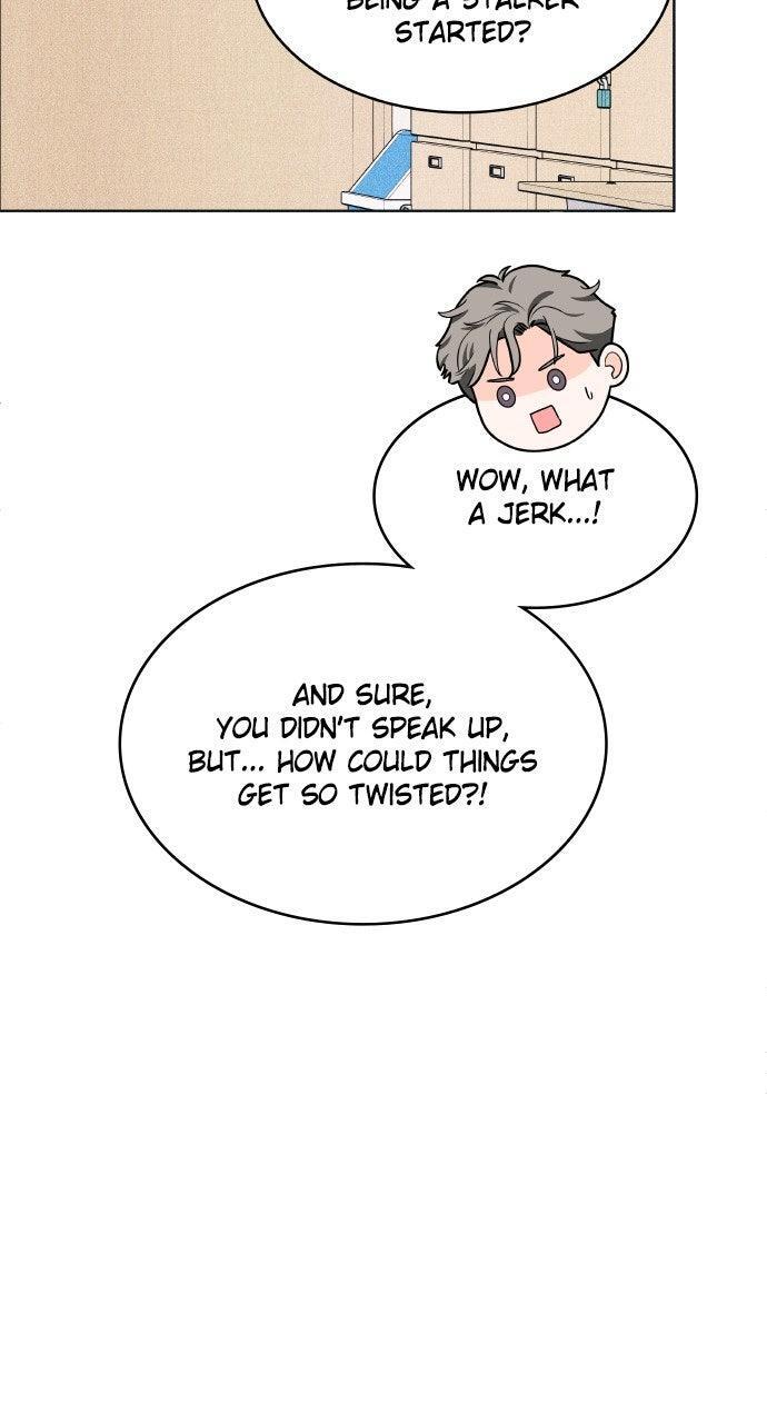 Read Introverted Us Manga Online