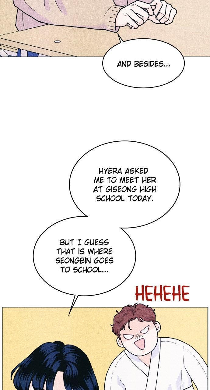 Read Introverted Us Manga Online